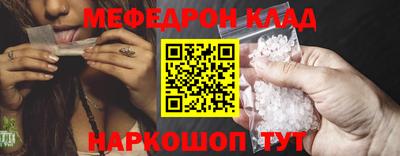 спиды Чапаевск