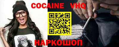 меф Чебоксары