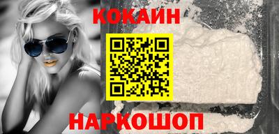 спиды Чапаевск