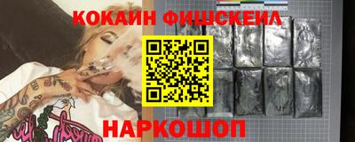 спиды Чапаевск