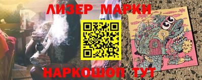 меф Чебоксары