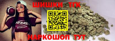 меф Чебоксары
