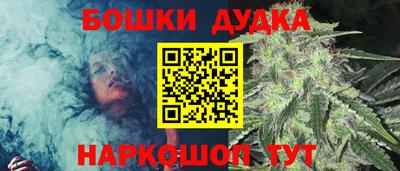 меф Чебоксары