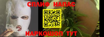 меф Чебоксары