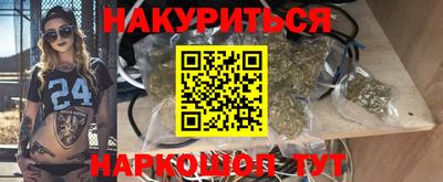 спиды Чапаевск