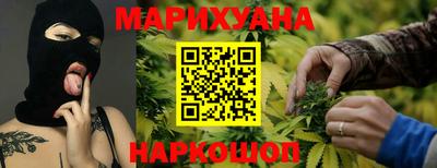 спиды Чапаевск