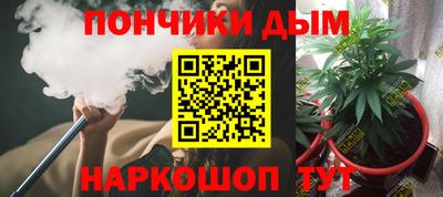 меф Чебоксары