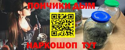 спиды Чапаевск