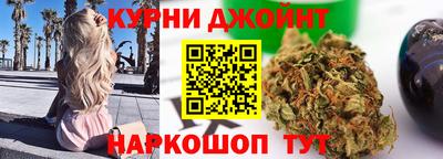 меф Чебоксары