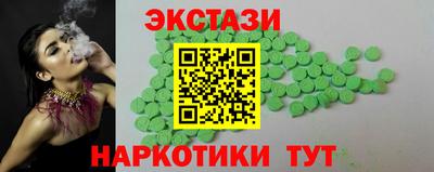 меф Чебоксары