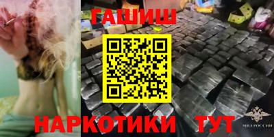 меф Чебоксары