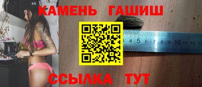 альфа пвп Нижний Тагил