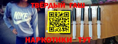 меф Чебоксары