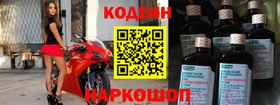 меф Чебоксары