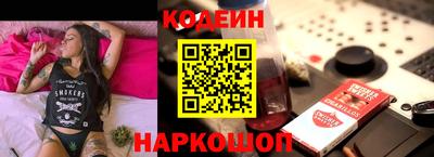 спиды Чапаевск
